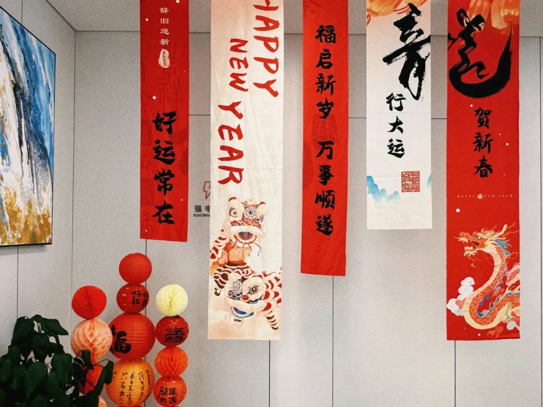 @家長必看！??！這份2024年寒假近視防控問答請查收!