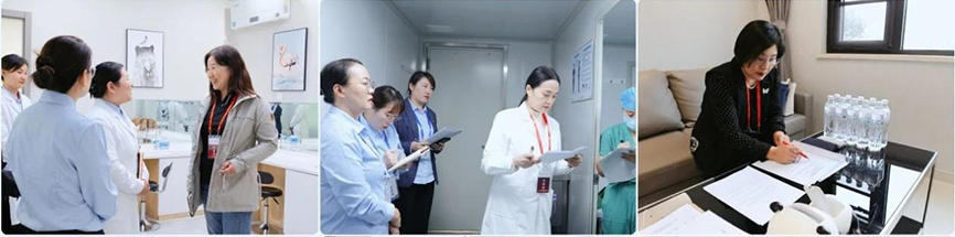 鄭州普瑞眼科完成中國非公立醫(yī)療機構(gòu)協(xié)會現(xiàn)場能力評價