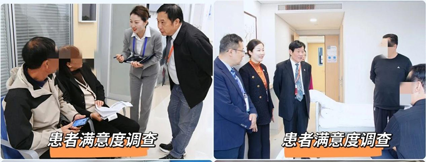 鄭州普瑞眼科完成中國非公立醫(yī)療機構(gòu)協(xié)會現(xiàn)場能力評價