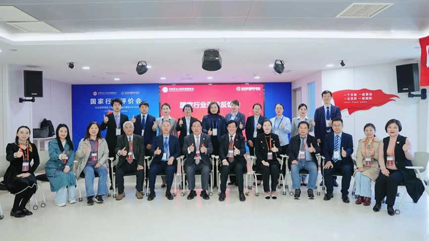 鄭州普瑞眼科完成中國非公立醫(yī)療機構(gòu)協(xié)會現(xiàn)場能力評價