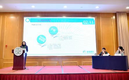 眼整形淚道病?？苿⑤x受邀參加第十八屆中國醫(yī)師協(xié)會年會