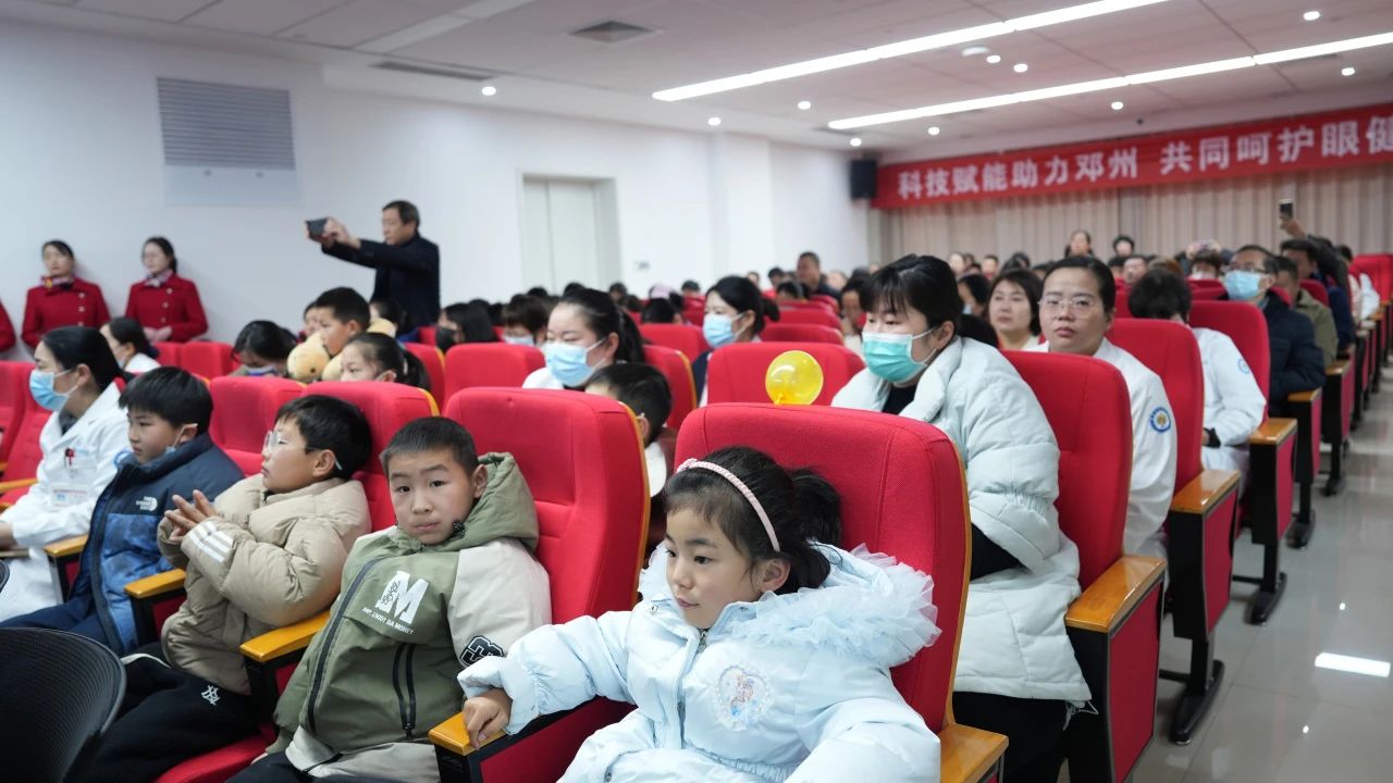 青少年近視防控學科共建項目啟動