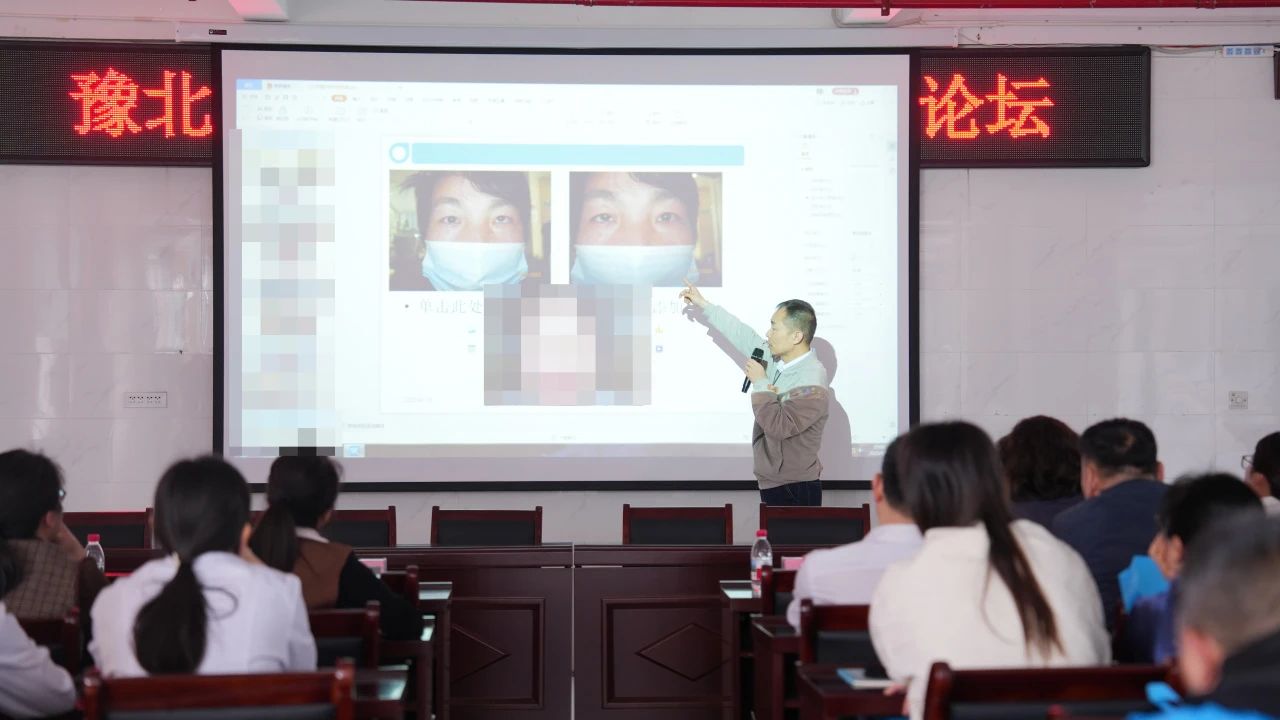 河南“明亮工程”疑難眼病會診公益活動