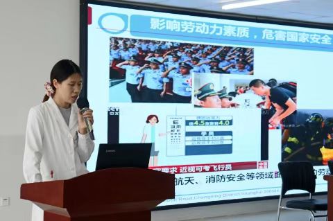 “關(guān)愛青少年，健康光明老區(qū)行”公益活動圓滿舉辦