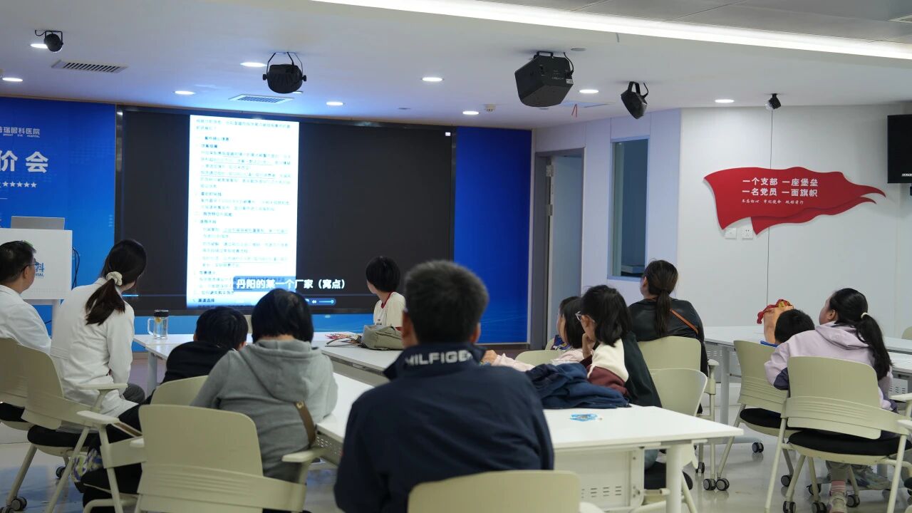 依視路星趣控2.0正式落戶鄭州普瑞眼科醫(yī)院！