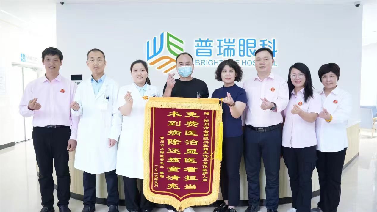 斜弱視專家張超主任為“事實孤兒”小安實施斜視矯正