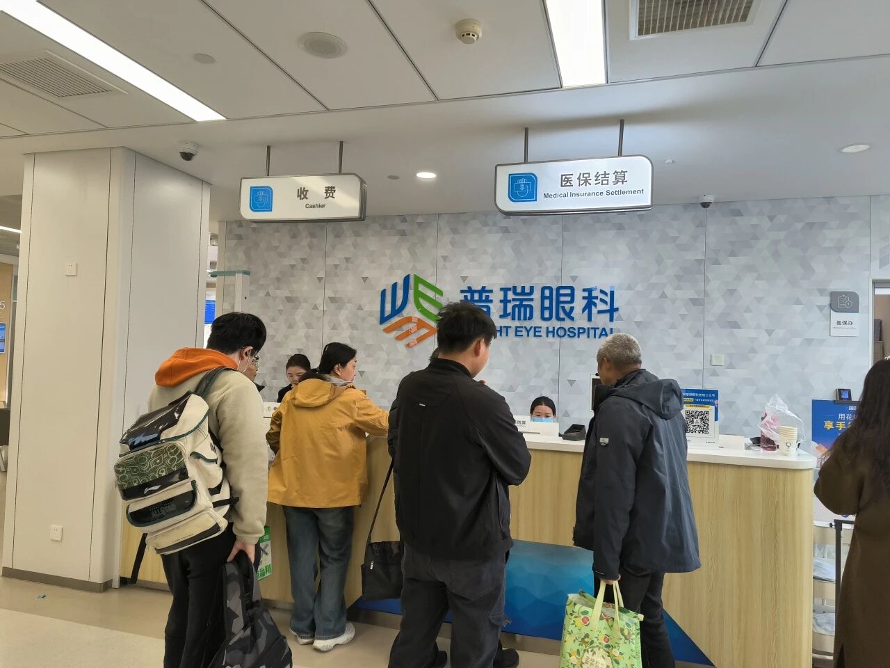 視網(wǎng)膜靜脈阻塞激光 + 長(zhǎng)期管理指南來(lái)襲